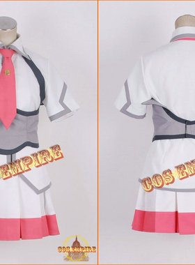 舞台 穿越宇宙的少女 私立斯露学园 女子制服 Cosplay服装
