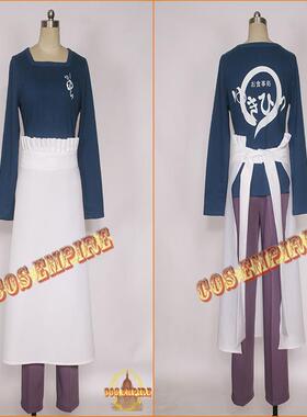 食戟之灵幸平创真COSPLAY cos服 动漫游戏可定制日本