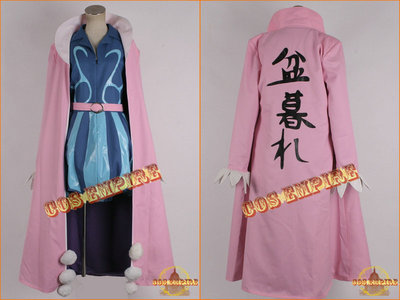 舞台 ONE PIECE 航海王 海贼王 Mr.2 冯·克雷 cosplay服