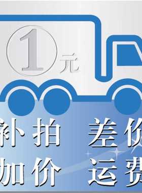 来图订做 COS动漫服装定做