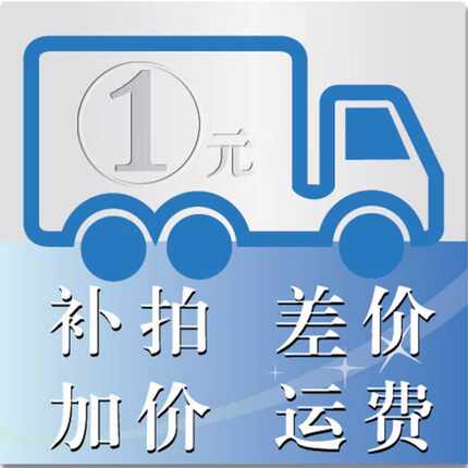 来图订做 COS动漫服装定做