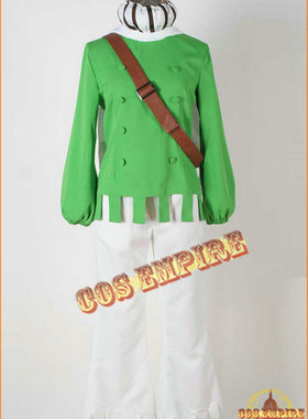 ONE PIECE 海贼王 航海王 哈尔塔 cosplay服