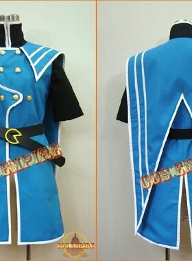 深渊传说 深渊传奇 杰德·卡提斯 动漫服 Cos服 cosplay