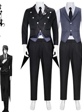 黑执事COS服cosplay服装塞巴斯蒂安燕尾服礼服动漫表演服