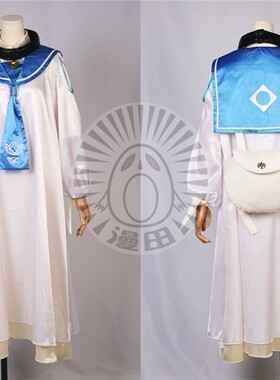 舞台 狂战传说 莱菲赛特 cos服装