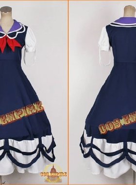 东方Project 东方永夜抄 上白泽慧音 蓝色 动漫服装 Cosplay