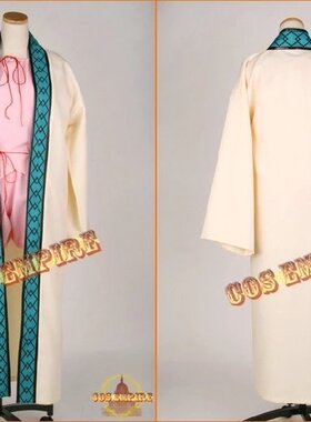 魔笛MAGI 魔奇少年 皮斯缇 动漫服 Cos服 cosplay