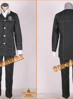 女神异闻录4 白钟直斗 动漫服 Cos服 cosplay可定制日本