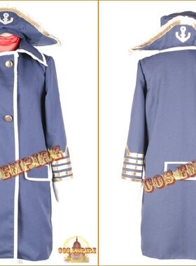 時空幻境 宵星傳奇 薄暮传说 帕蒂·弗路尔 动漫服 Cos服 cosplay