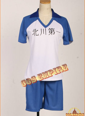 排球少年！！ 北川第一中学 队服 球衣运动服 Cos服 cosplay