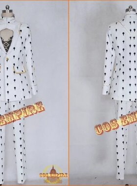 JOJO的奇妙冒险 布鲁诺·布差拉迪 动漫服 Cos服 cosplay