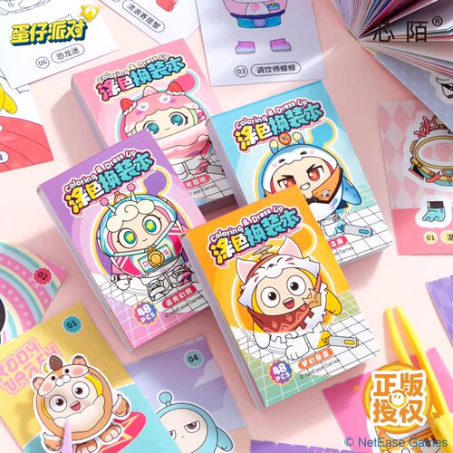 潮流精品，品质保证