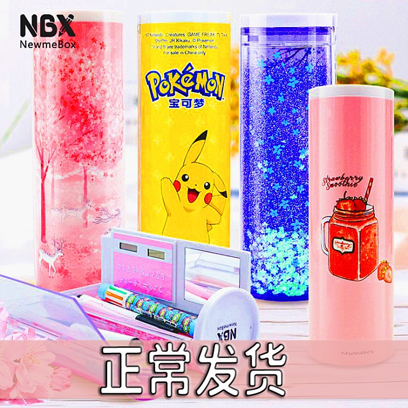 nbx抖音同款冰雪圣诞樱花流沙网红文具盒多功能大容量圆筒圆柱形笔盒