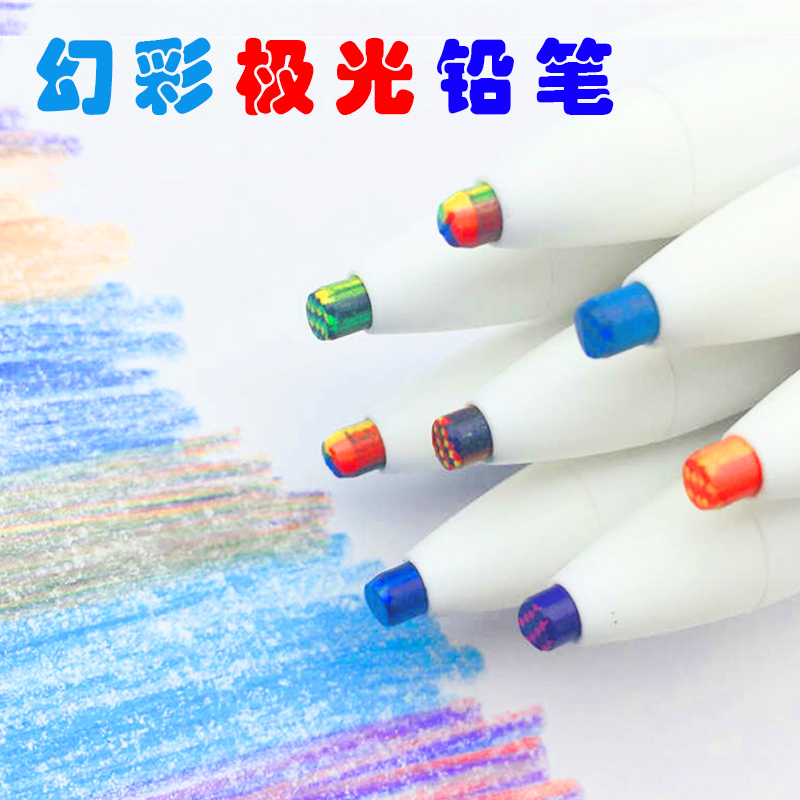 òʼǦʡ2֧ۡظ ɫòǦѧͯ滭ԶǦһʶɫʺɫòʻ滭ǦСѧ3.0mm5.5Ԫ