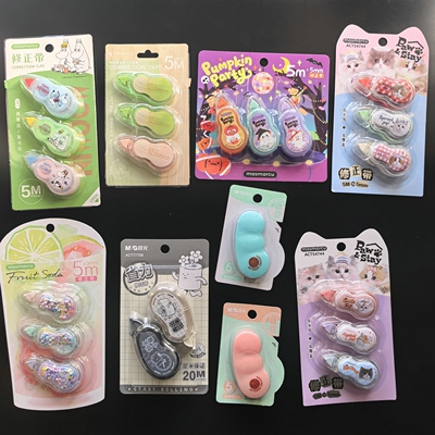 晨光新款甜莓时光迷你修正带3支套装5M白色PET透明带芯不易断带小巧便携卡通草莓糖豆顺滑中小学生