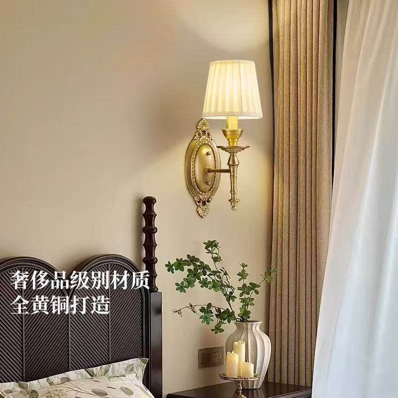 美式欧式书房过道玄关铜壁灯中古法式复古手工布艺护眼床头灯客厅