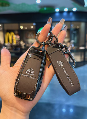 奔驰迈巴赫GLS480钥匙套男女专用GLS600 GLS450车S级全包真皮车壳