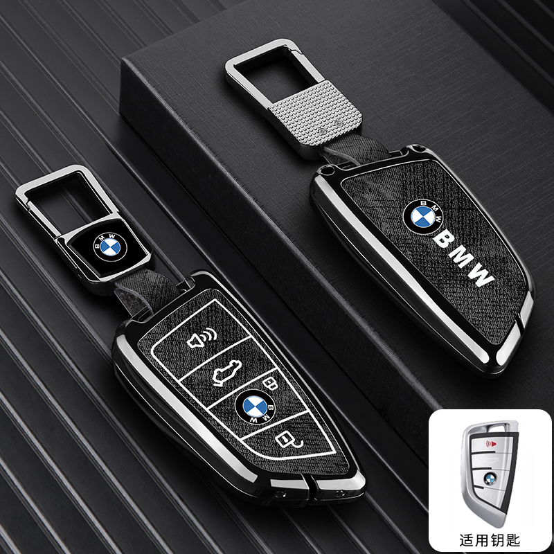 适用18/19/20/21/22/23年款宝马X3钥匙套iX3/i3高端真皮汽车包壳