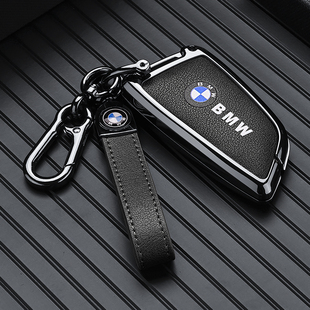 24新款 宝马2系225i轿跑专用钥匙套M240i高档车壳扣 适用21