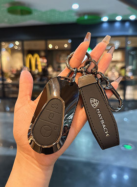 适用2024新款奔驰迈巴赫S580钥匙套S480/S400L/S680/S450真皮车壳