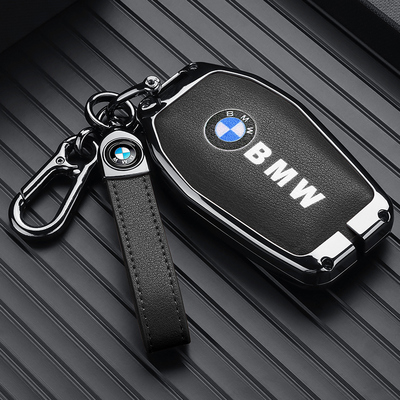 宝马液晶钥匙套专用5系535le车7系730li/740/6系GTx3x5x7汽车壳扣