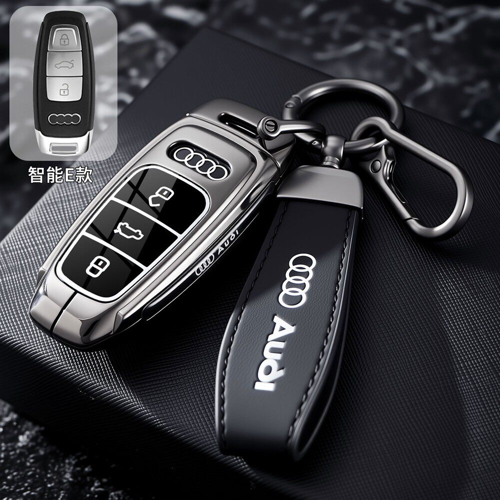2025新款奥迪Q6钥匙套23/24款Q6Le-tron汽车钥匙全包高档保护壳扣