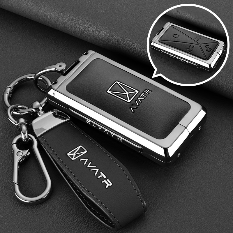 适用阿维塔11钥匙套24新款阿维塔12汽车钥匙高档保护壳全包皮革扣,汽车用品/电子/清洗/改装,车用钥匙包,淘宝优惠券,粉丝福利购,淘宝优惠卷