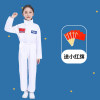 [Long sleeve] White space suit (send a small red flag)