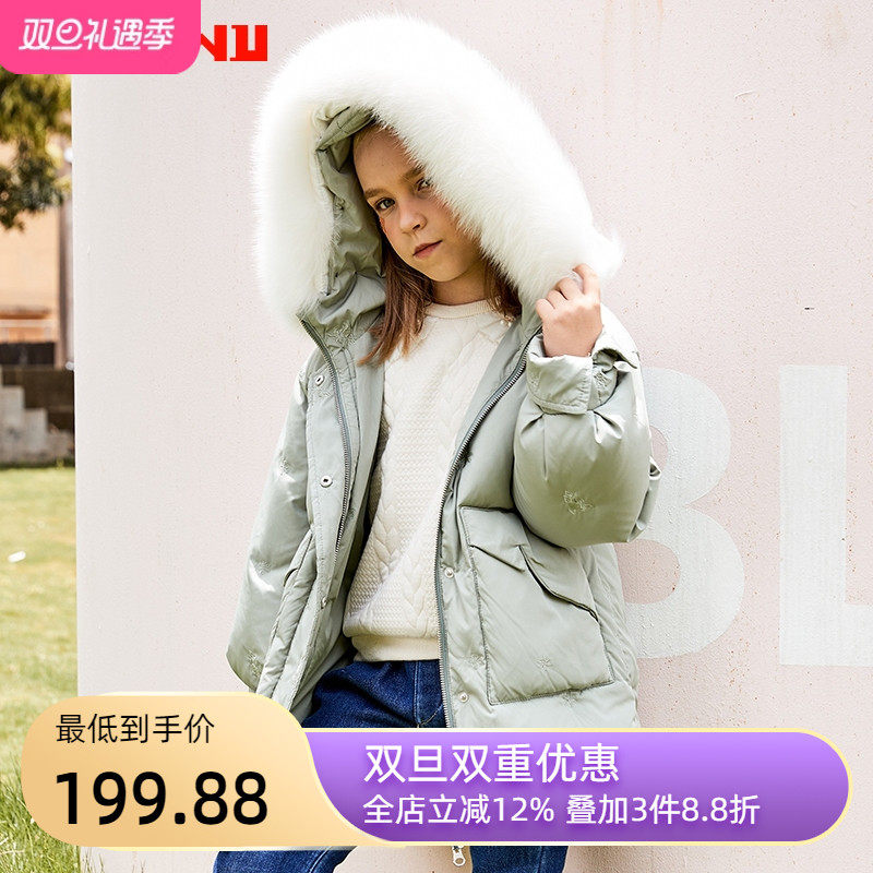 中大童保暖连帽羽绒服大衣