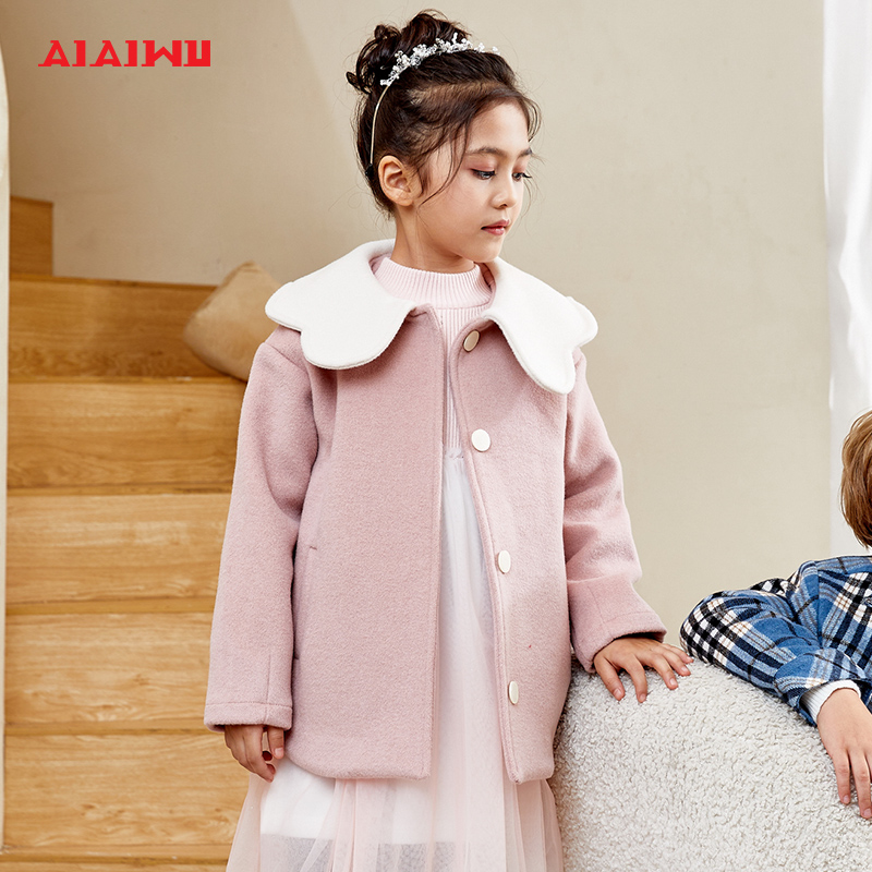 艾艾屋童装 冬款羊毛双面呢翻领毛呢大衣儿童外套女童洋气保暖