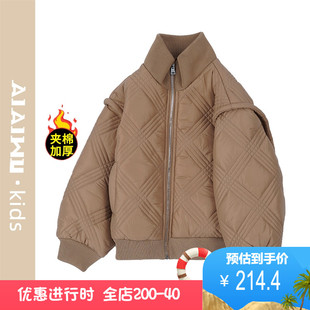 新品 艾艾屋男童外套2023冬季 中大童夹棉加厚立领棉服外套KMWC06