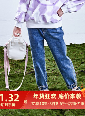 艾艾屋女童裤子秋季儿童童装弹力休闲牛仔长裤束脚TMAT33