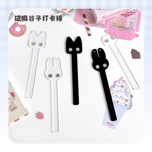 打卡棒吧唧展示棒亚克力磁吸谷子美星星举拍棒拍照杆举牌棒举谷棒