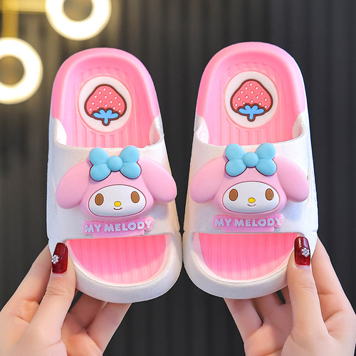 儿童女童亲子三丽鸥拖鞋