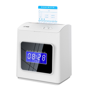 Comet科密打卡机纸卡式员工上下班打卡考勤机签到机纸质插卡打卡器工厂办公室出勤停电可用智能ET-3318打卡钟