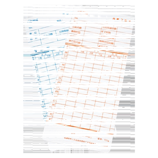 科密热敏考勤卡 原装热敏卡纸考勤机专用打卡纸 热敏卡纸 印字清晰 考勤卡纸 50张/包 满3件包邮