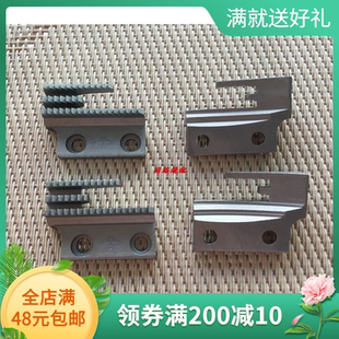 B11 5送布牙 B13 B型牙 B17 工字牌平车牙齿电脑平车同步车B9