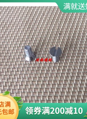 工业缝纫机 430D套结机配件SA3426001螺丝 压脚板螺丝