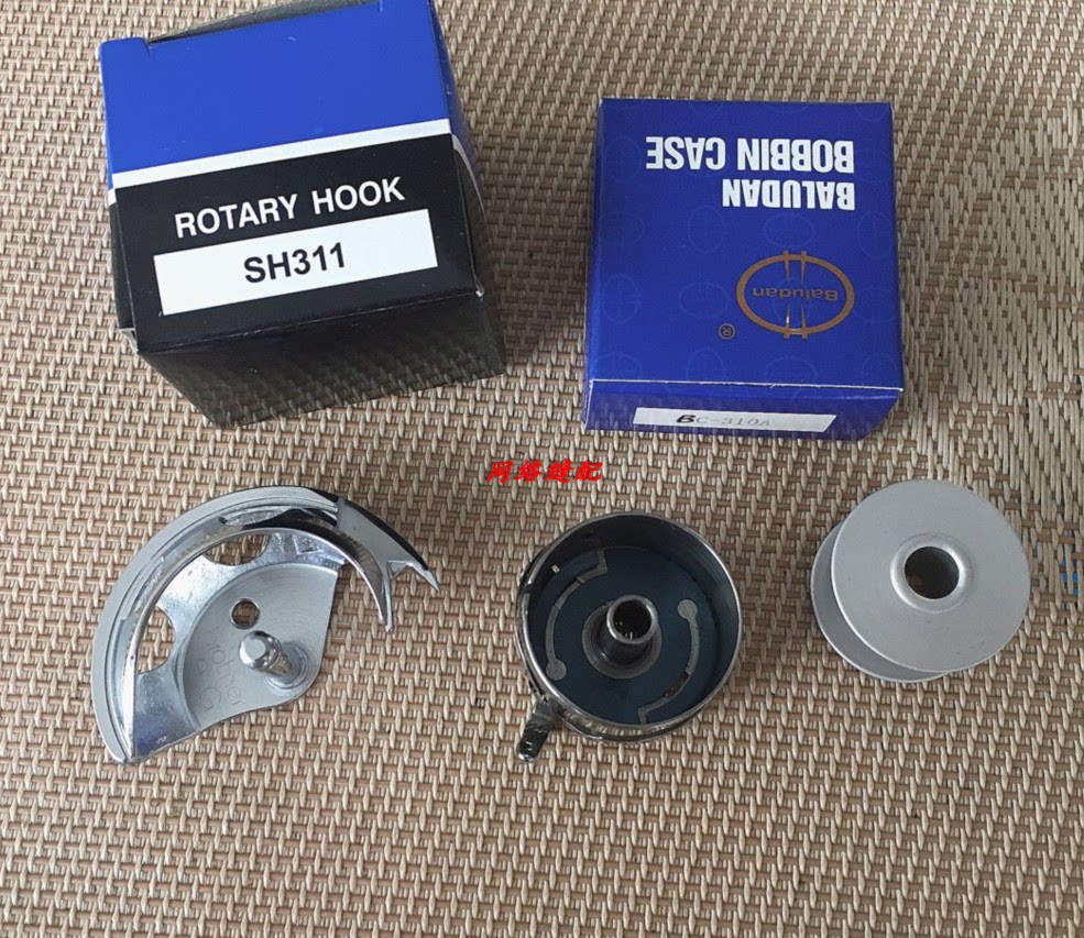 패턴 머신 템플릿 셔틀 보빈 쉘 보빈 브라더 컴퓨터 패턴 머신 311A326342G 셔틀