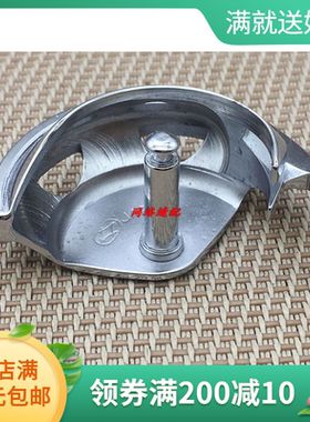 摸板机SH181摆梭用于三菱PLK-E1010/PLK-E2516 缝纫机MS17A0120