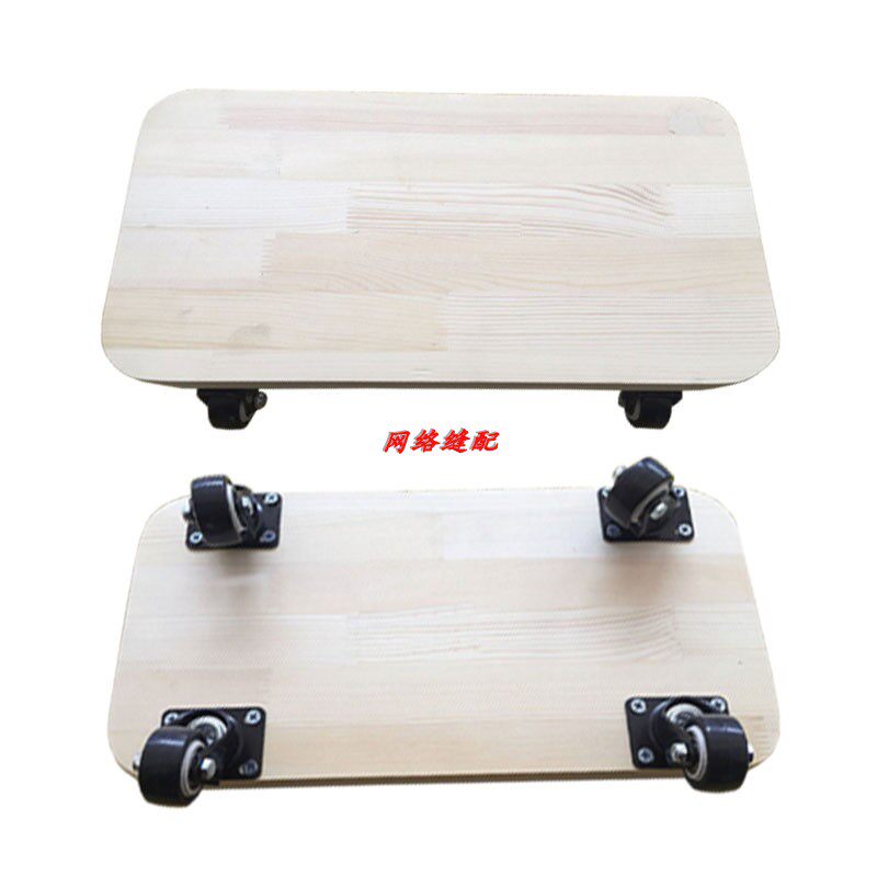 컴퓨터 자수 기계 액세서리 최종 교체 스쿠터 단단한 나무 스쿠터 엉킴 방지 스레드 범용 휠 자수 작업자 풀리