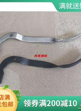 KM/ESM电剪刀自动磨刀裁剪机压脚放松手柄683C1-17/ M-217缝纫机