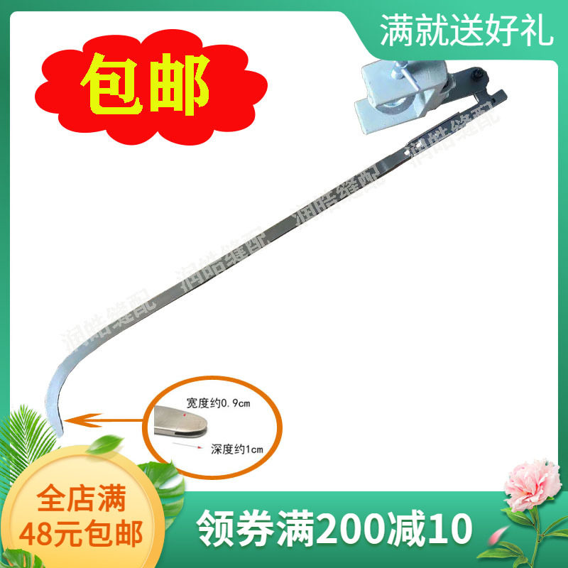 来去缝包缝器 袖里缝神器 多功能缝袖神器来去缝辅助工具网红爆款