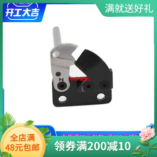 电脑绣花机配件 静态剪线刀 百灵达信胜越美大刀优质剪线六型大刀