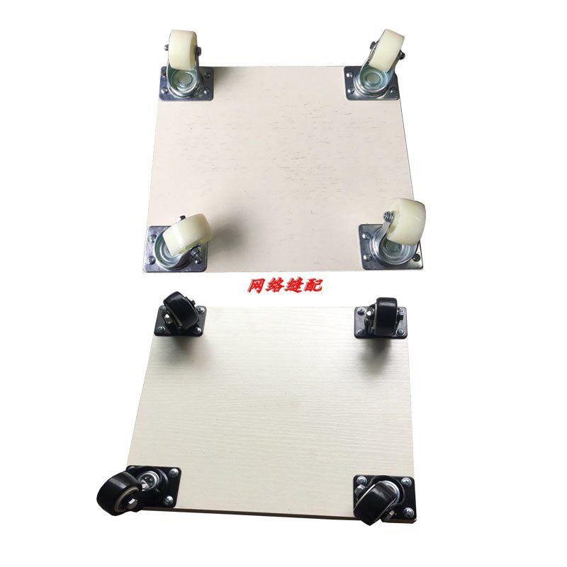 컴퓨터 자수 기계 액세서리 최종 교체 스쿠터 단단한 나무 스쿠터 엉킴 방지 스레드 범용 휠 자수 작업자 풀리