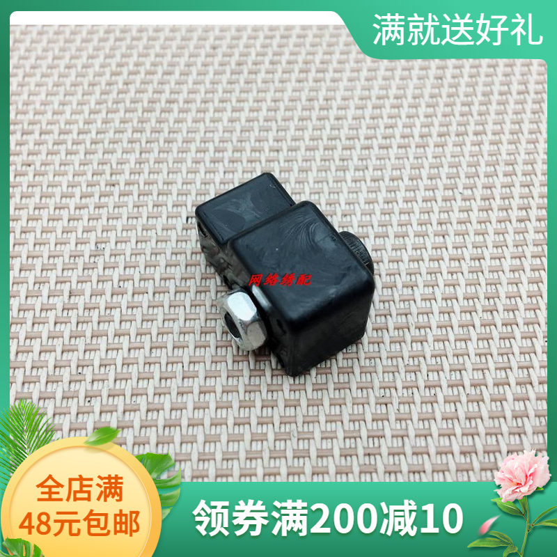 百灵达绣花机配件 框架胶扣扣块 高速机压框架黑胶块 顶框黑胶