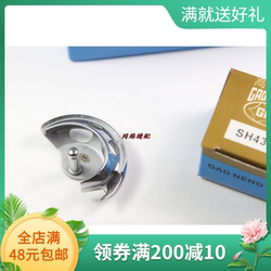 430D đưa đón anh em bartack máy 430D đưa đón ngày máy đưa đón máy may công nghiệp phụ kiện