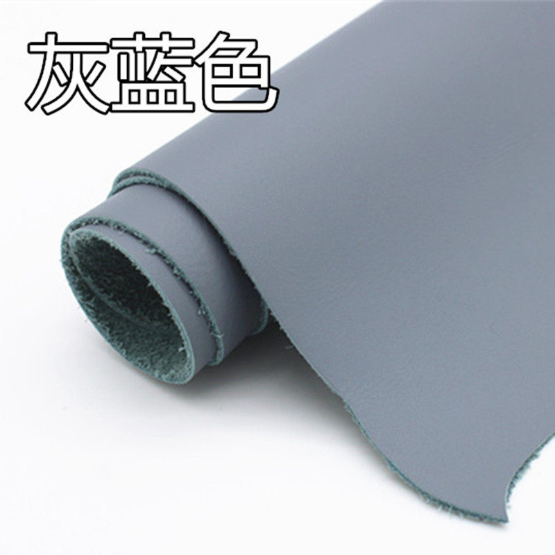 头层牛皮平纹皮料灰蓝色真皮整张面料沙发座椅皮床头软包家具皮子