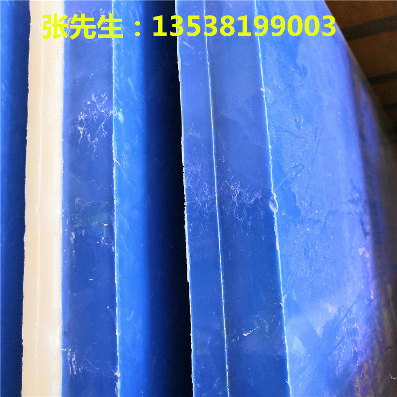 方块白色pa66尼龙板进口黑色尼龙板pamc尼龙棒耐磨材料聚酰胺板