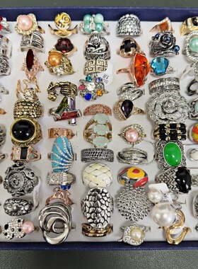 欧美风镶钻彩色几何复古做旧戒指女外贸夸张气质食指戒